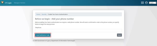 Figure 1.4: CY Login page. Send a verification code to a valid phone number.