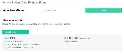 Figure 2.1: Retrieve Personal Details. Define the reason of accessing the patient data and click "Retrieve Medical Documents List".