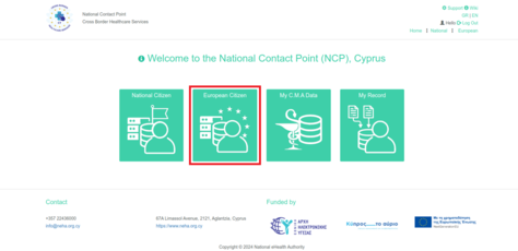 Figure 2.1: NCPeH Platform Home Page. Select "European Citizen" to search patient at European level.